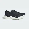 adidas adizero adios pro 4 side view, adidas adios pro 4 core black, jr6369 running shoe, lightstrike pro midsole close up, continental rubber outsole detail, carbon racing shoe profile, adidas marathon shoe on feet, adios pro 4 black grey five,